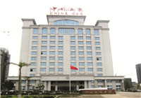 (广西防城港市)海事局业务综合用房