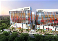 (广西南宁市)凤岭商贸城