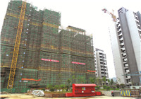 (广西柳州市)中铁金色蓝庭