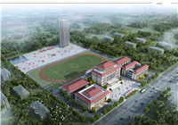 (广西北海市)北海市消防培训基地项目EPC总承包监理服务