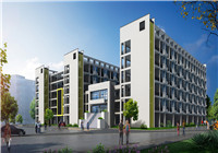 (广西南宁市)广西财经学院相思湖校区研究生公寓11幢楼和学生宿舍12-1幢、12-2幢楼工程监理