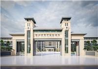 (广西梧州市)梧州思中实验学校