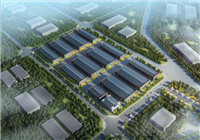 (广西崇左市)龙州县水口边贸扶贫产业园一期工程二期标准厂房建设项目