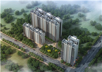 (广西贵港市)润达·锦绣壹号