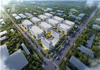 (广西北海市)北海市银海区福成产业园基础设施（一期）建设项目 - 工业厂房（首开区）工程监理