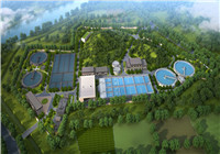 (广西北流市)广西北流市城区污水处理厂提标及扩建改造工程