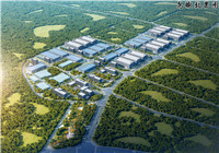 (广西柳州市)柳城县食品和医药产业园