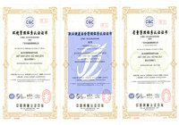 环境、质量、职业健康安全等管理系统认证证书