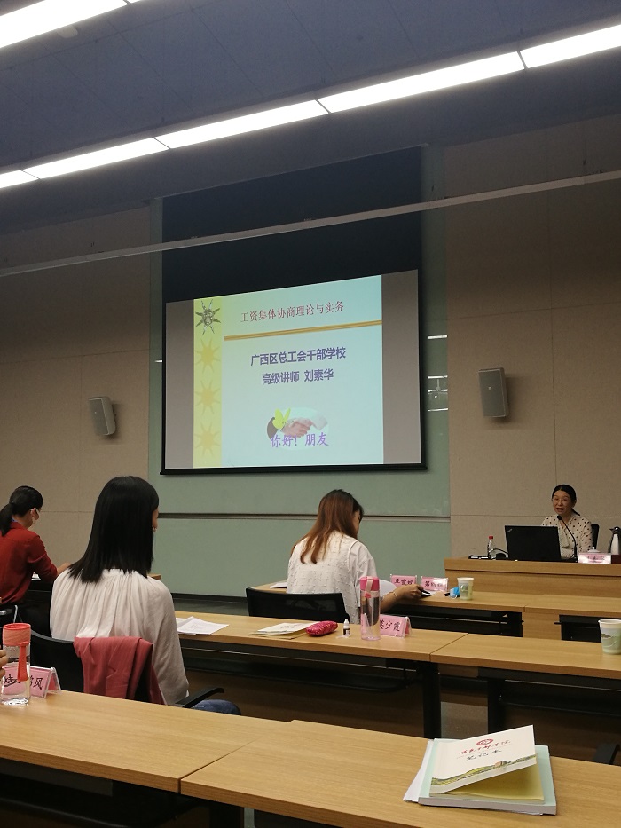 区总干校刘素华老师授课现场   邓小梅摄.jpg